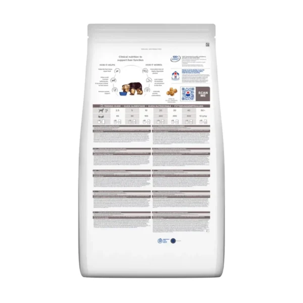 Hill’s Prescription Diet Liver Care Dry Dog Food