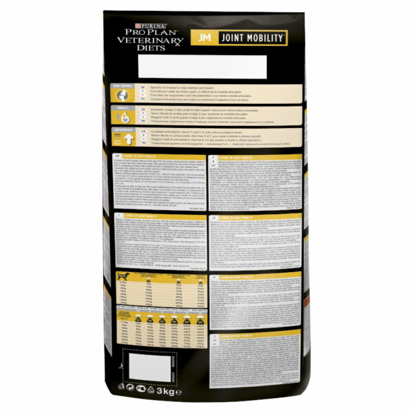 Purina Pro Plan Veterinary Diets Canine JM Joint