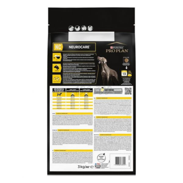 Purina Pro Plan Veterinary Diets Canine NC Neuro Care